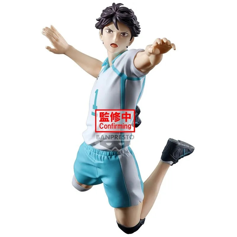 Banpresto HAIKYU!! POSING FIGURE-TORU OIKAWA- Secondary image