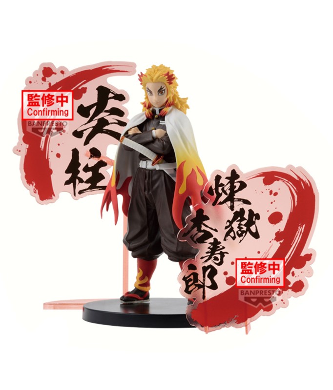 Banpresto DEMON SLAYER Figure EX KYOJURO RENGOKU Main image