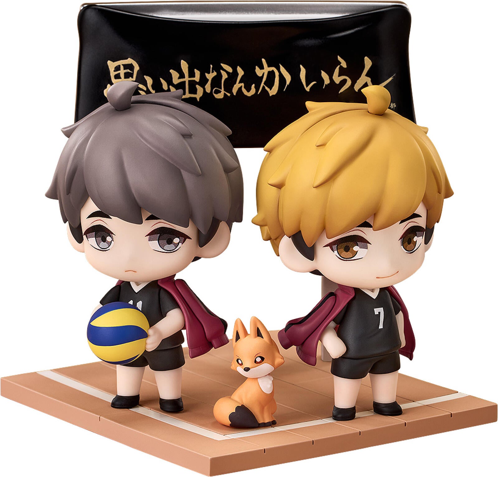 [Pre-Order] Qset+ Haikyu!! Atsumu Miya & Osamu Miya