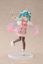 TAITO Hatsune Miku Wonderland Figure Seven Little Goats