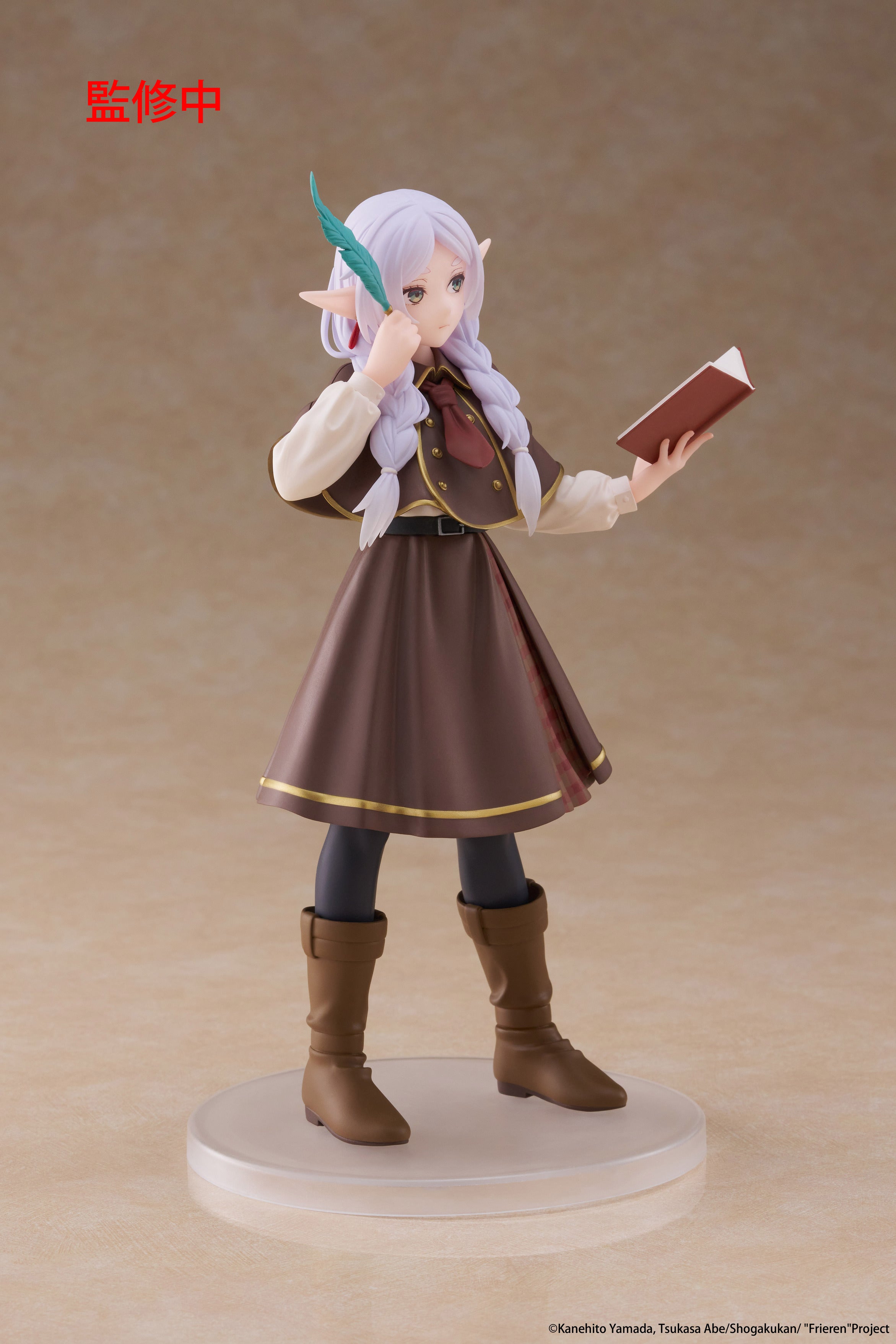 TAITO Frieren Beyond Journeys End Coreful Frieren (Detective Version)