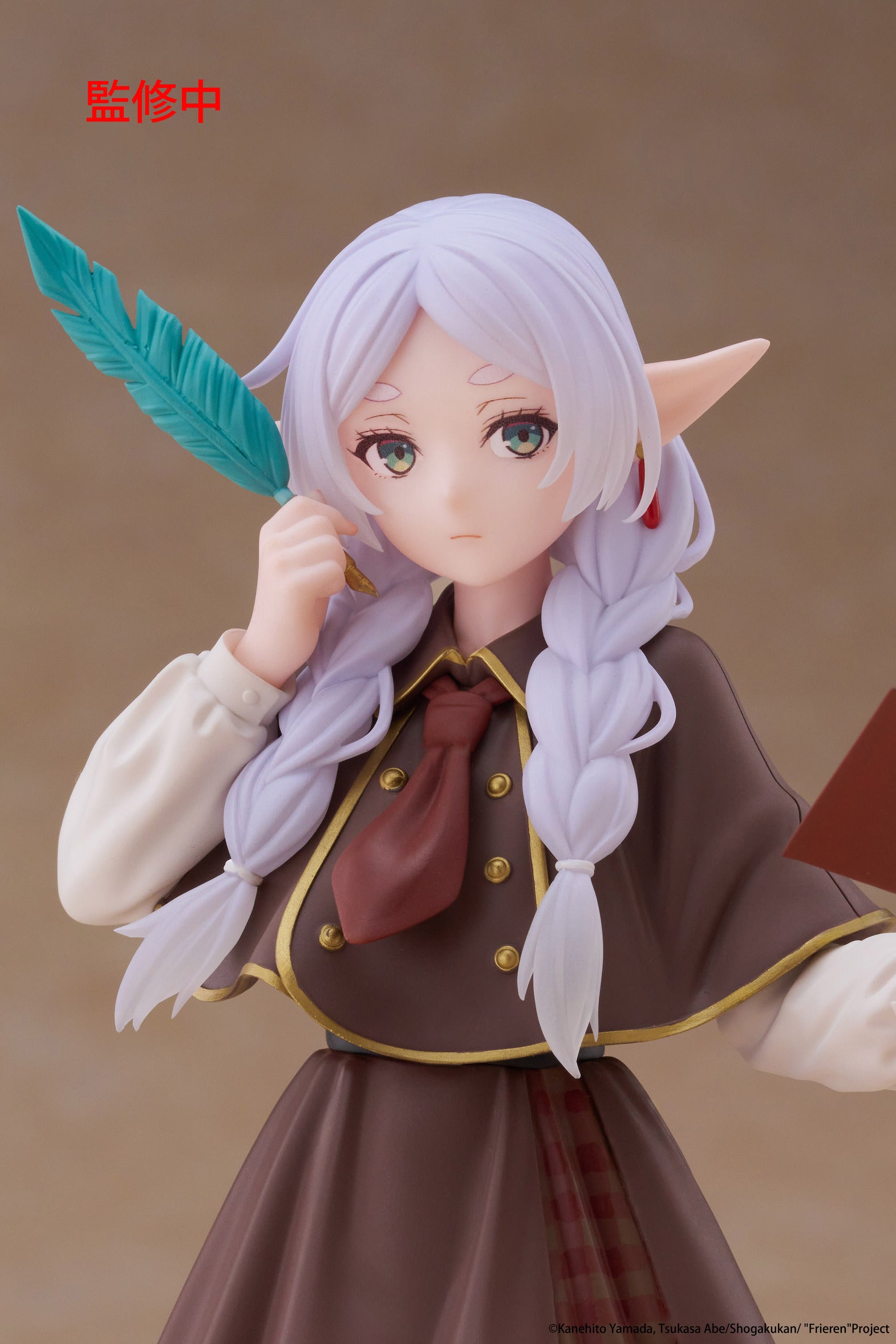 TAITO Frieren Beyond Journeys End Coreful Frieren (Detective Version)