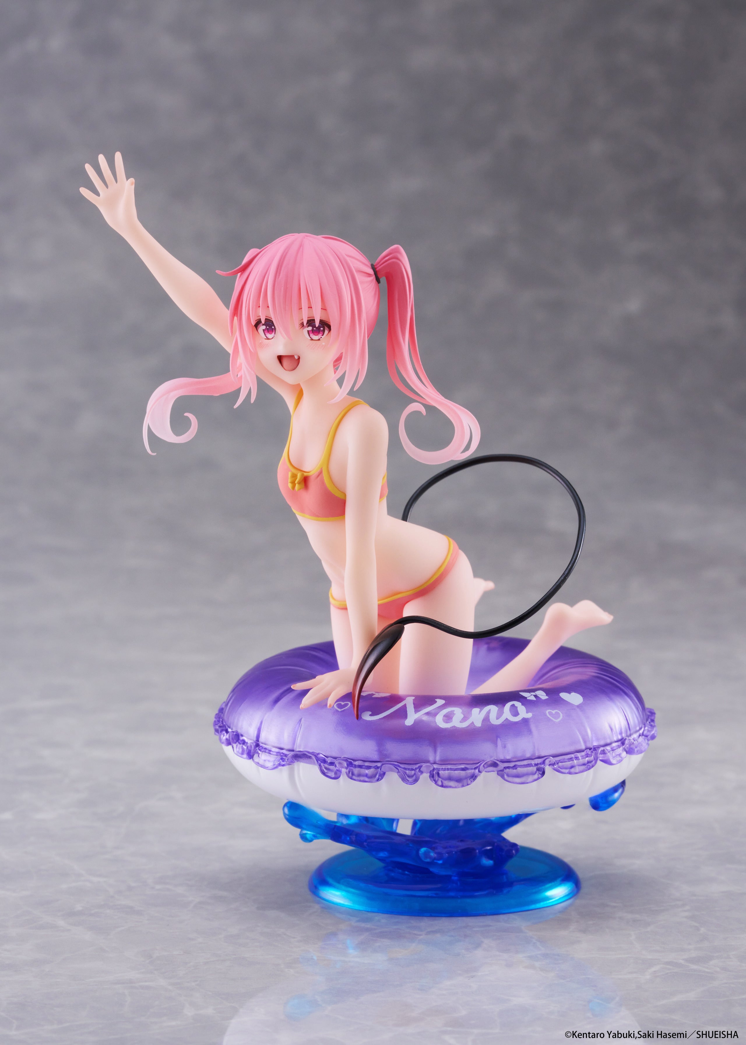 TAITO To Love-Ru Darkness Aqua Float Girls Figure Nana Secondary image