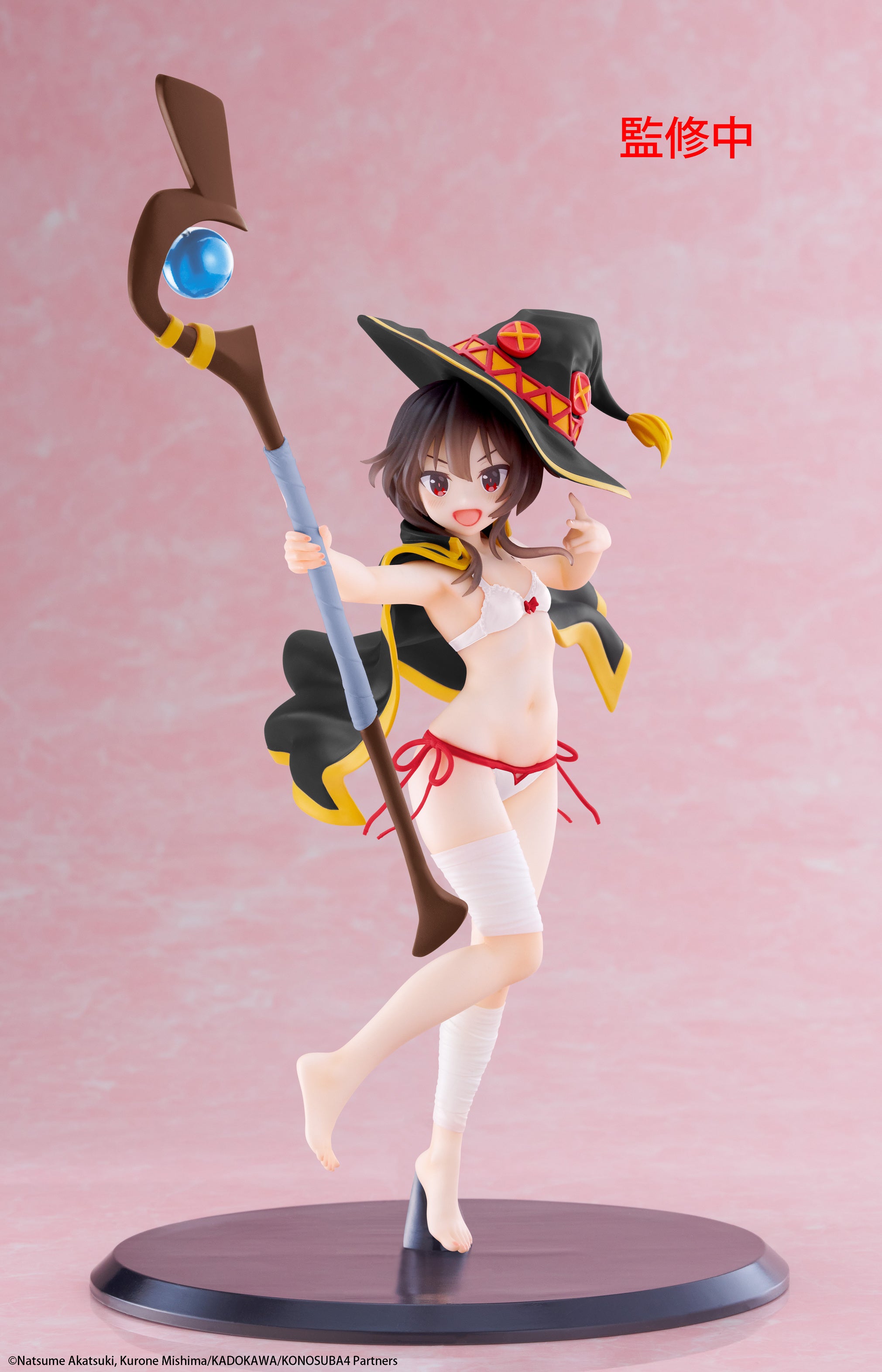 TAITO KonoSuba God's Blessing on This Wonderful World! Coreful Figure Megumin (Swimwear Version) (re-run) Main image