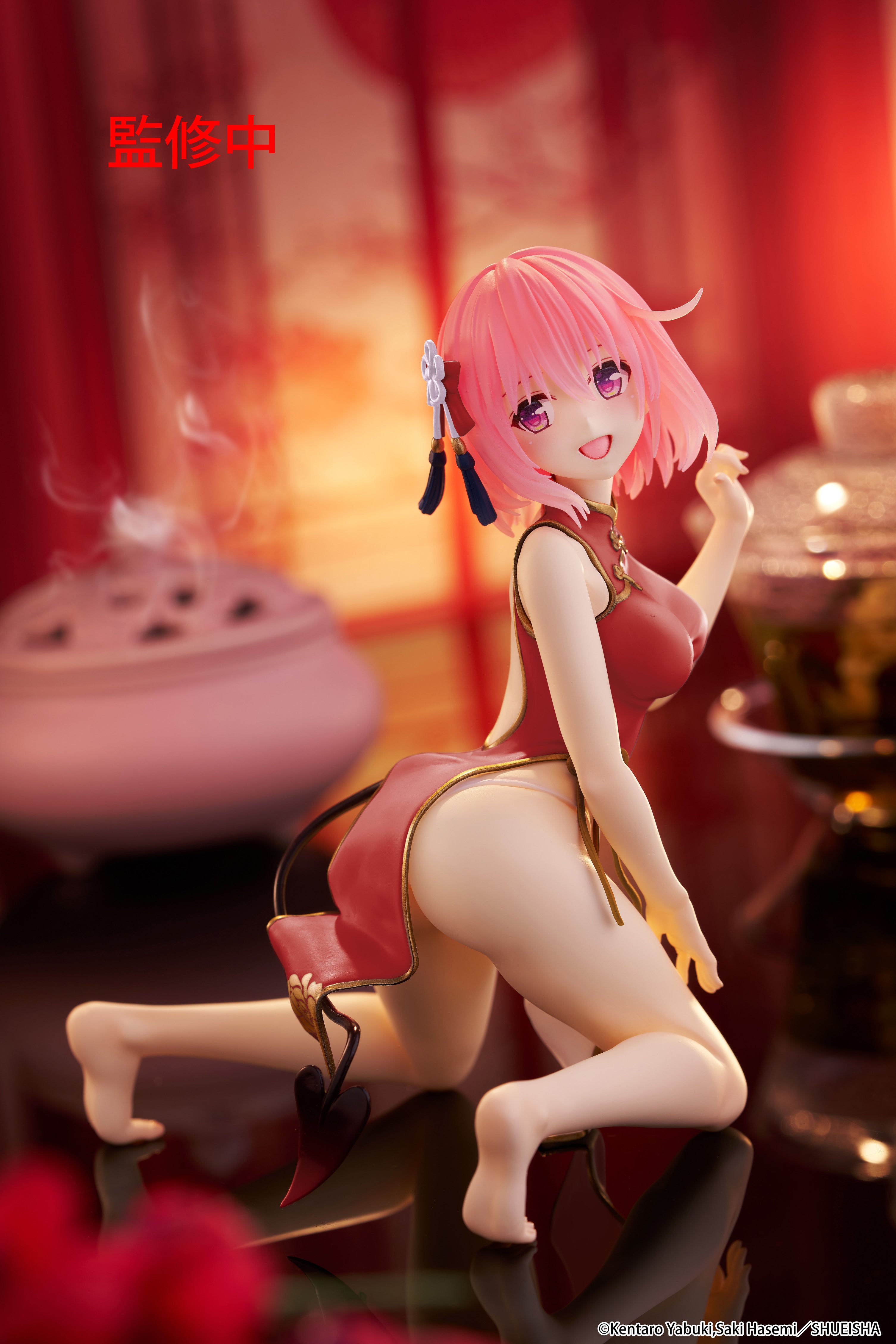 [Pre-Order] TAITO To Love-Ru Darkness Desktop Cute Figure Momo (Chinese Dress Version) (re run)