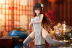 [Pre-Order] TAITO To Love-Ru Darkness Desktop Cute Figure Yui Kotegawa (Chinese Dress Version) (re-run)