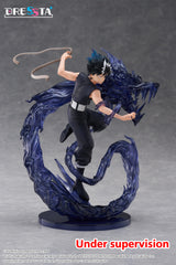 [Pre-Order] TAITO Yu Yu Hakusho DRESSTA Statue Figure Hiei