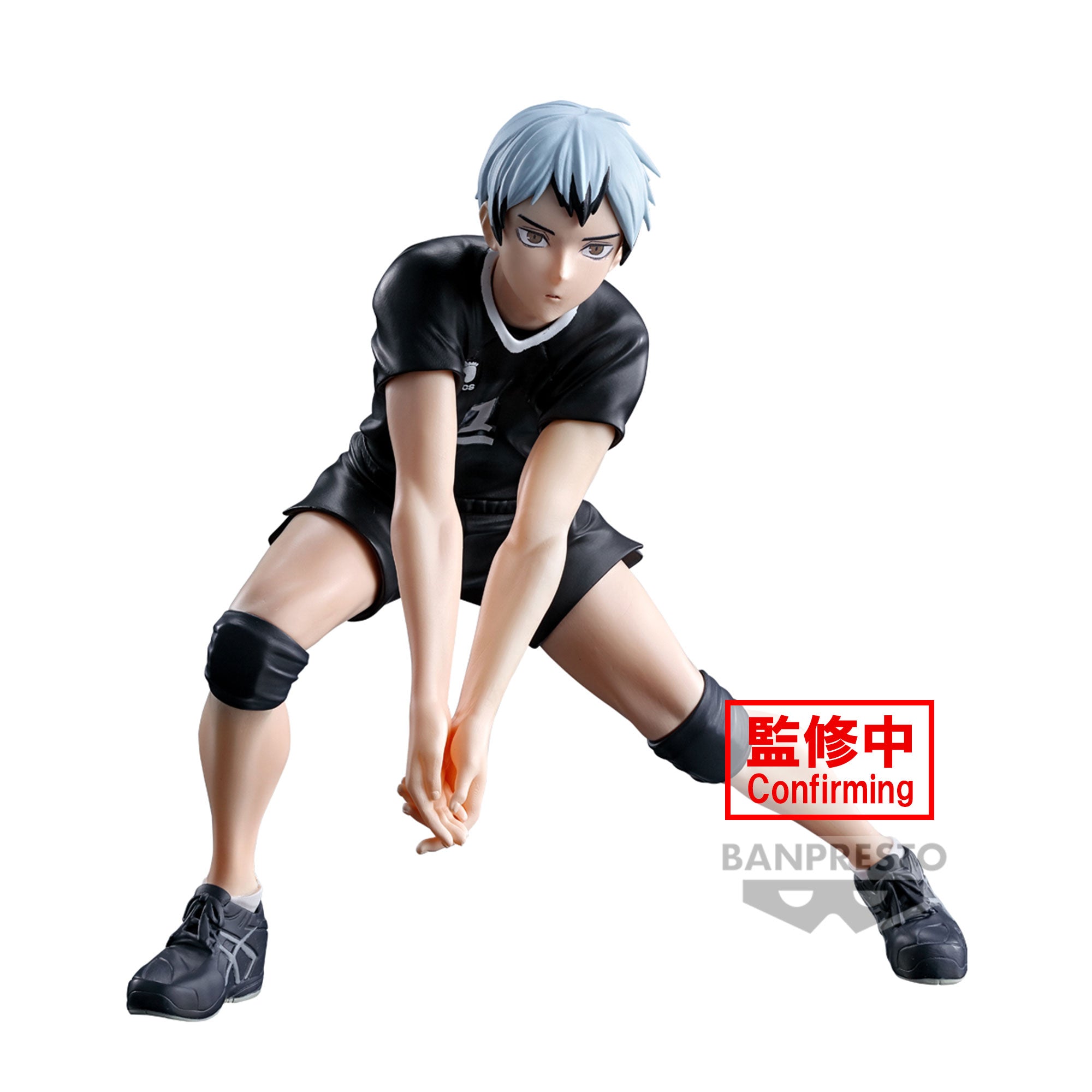 Banpresto HAIKYU!! POSING FIGURE -SHINSUKE KITA- Secondary image