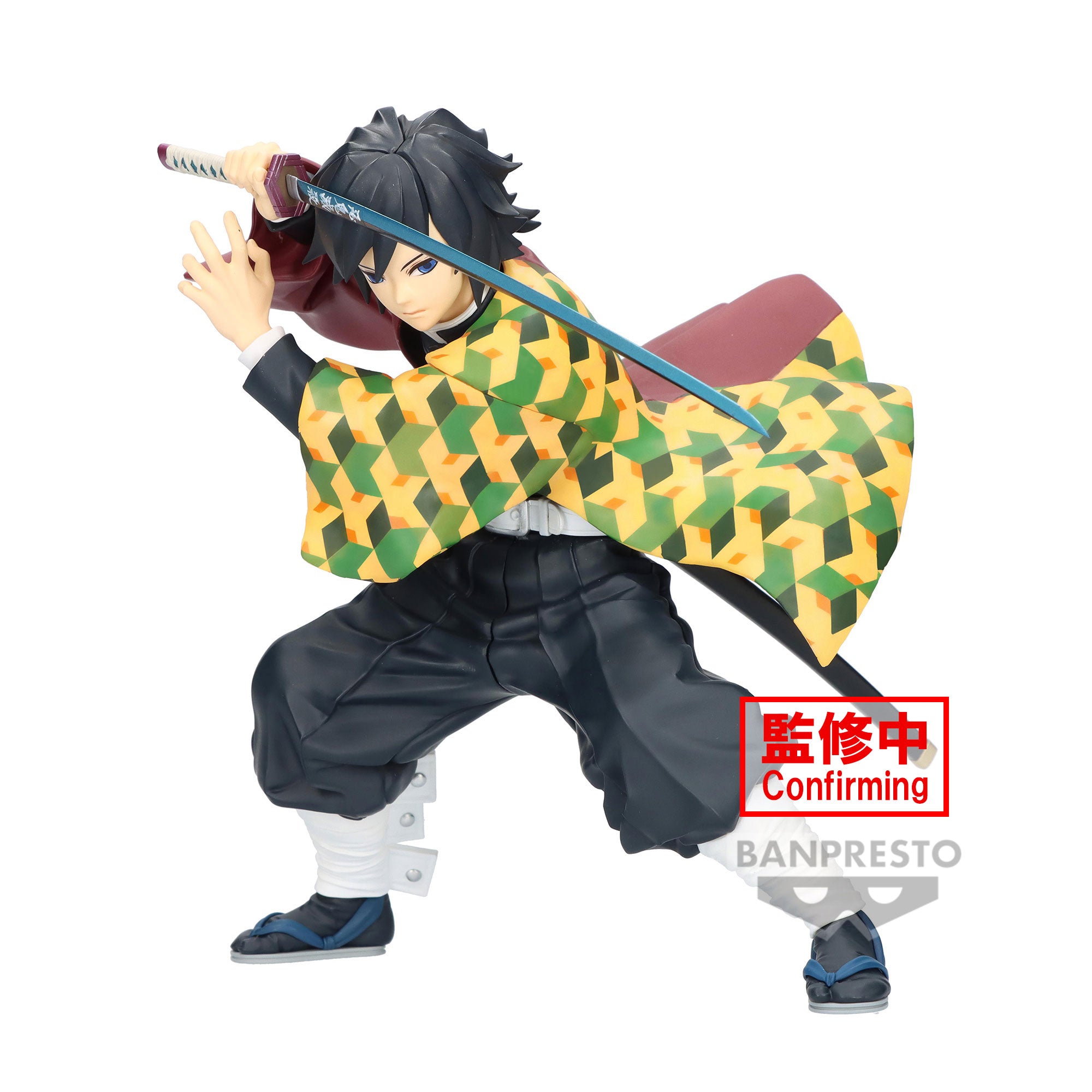 Banpresto DEMON SLAYER MAXIMATIC THE GIYU TOMIOKA Main image