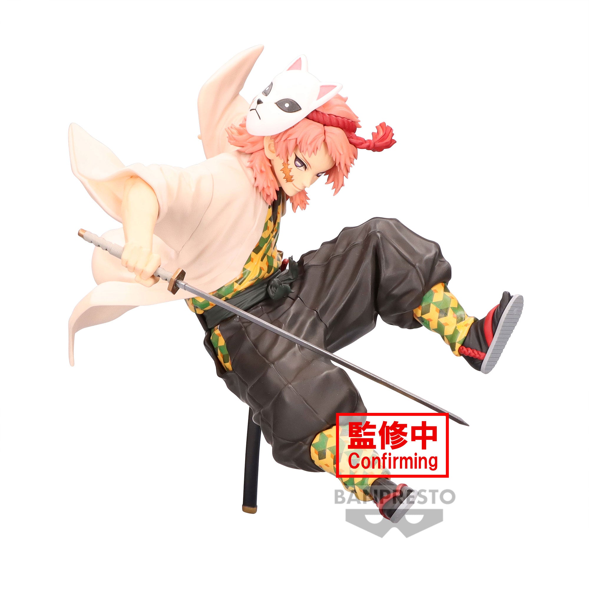 Banpresto DEMON SLAYER VIBRATION STARS-SABITO- Main image