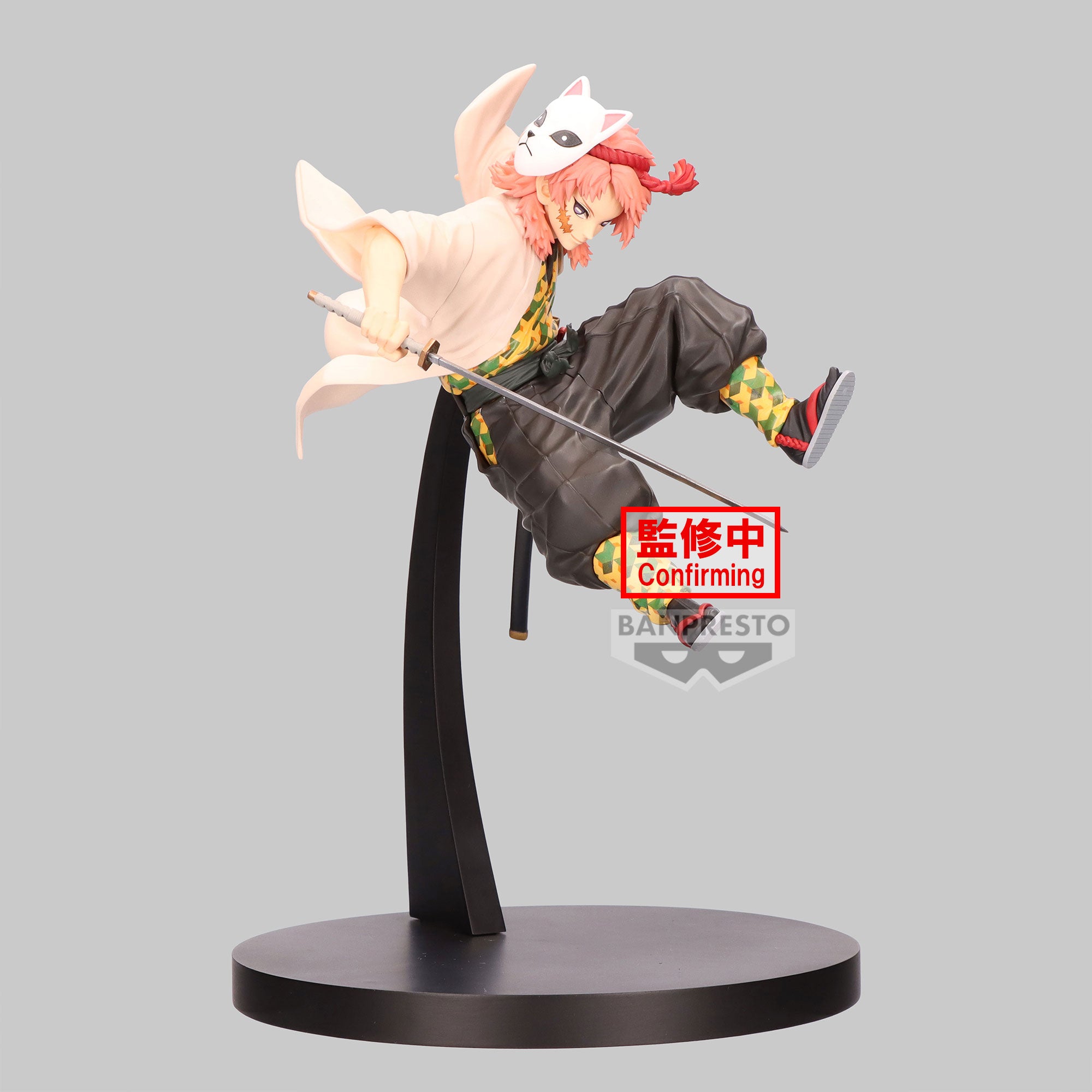 Banpresto DEMON SLAYER VIBRATION STARS-SABITO- Secondary image