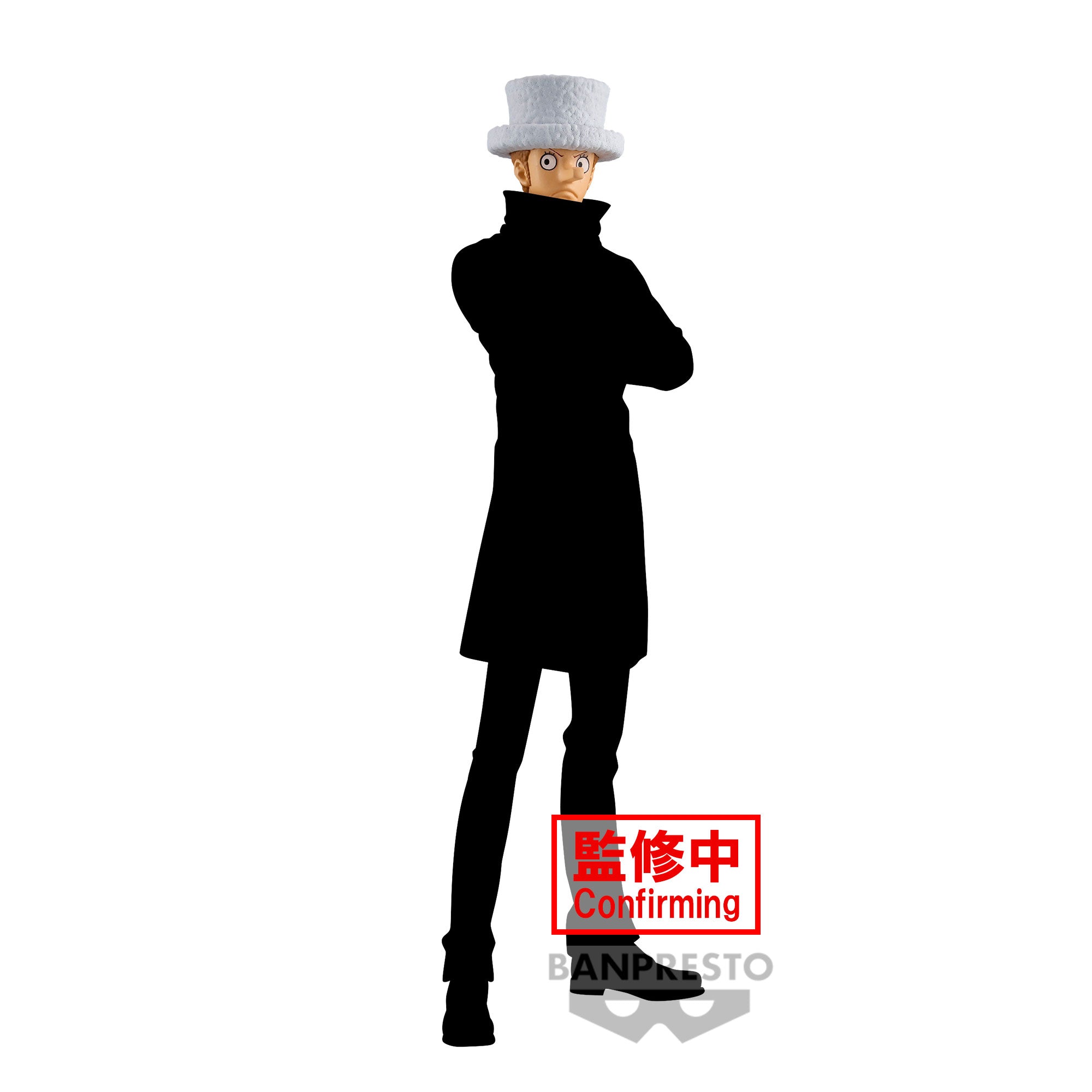 Banpresto ONE PIECE DXF THE GRANDLINE SERIES ~ KAKU Main image