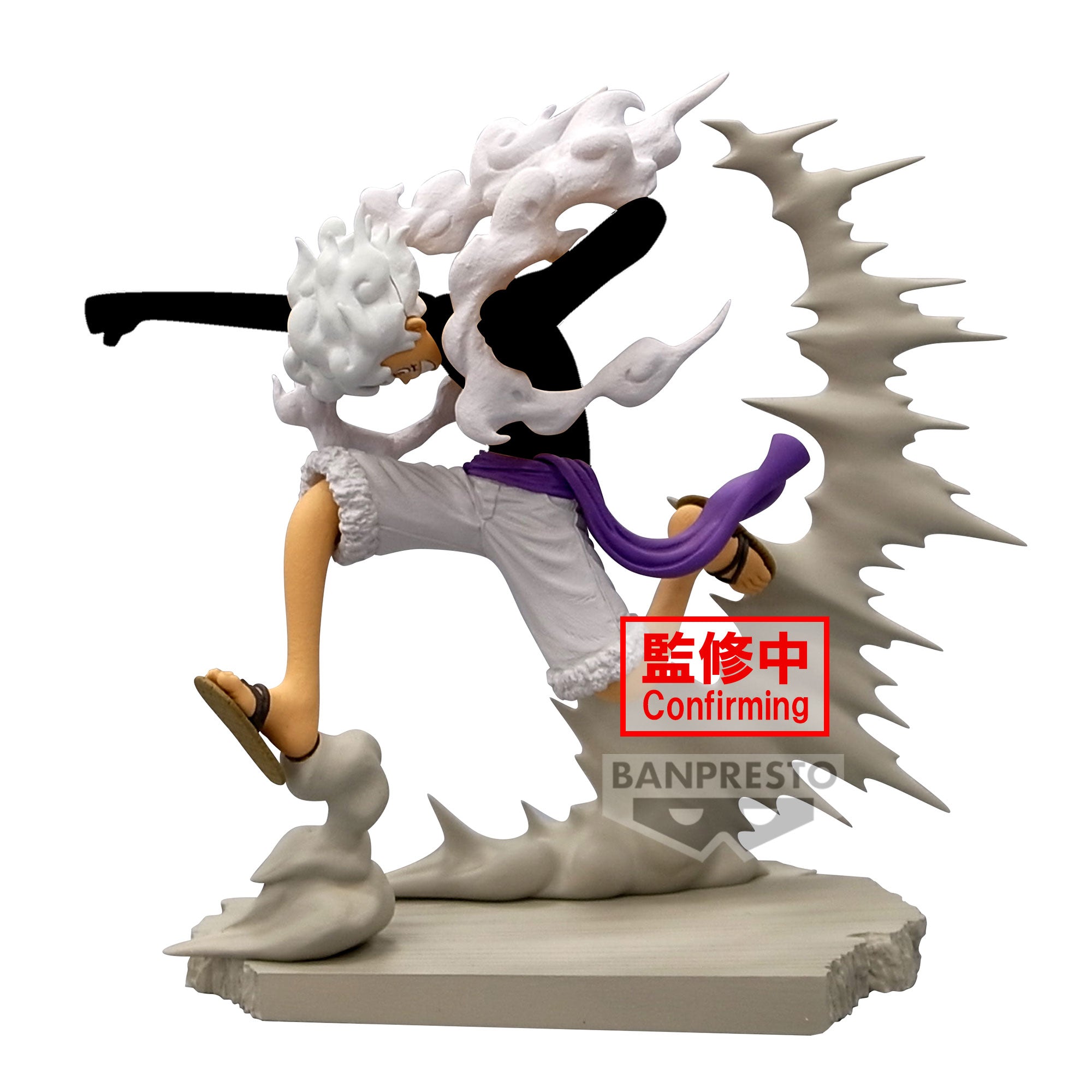 Banpresto ONE PIECE SENKOZEKKEI-MONKEY.D.LUFFY GEAR 5- Main image