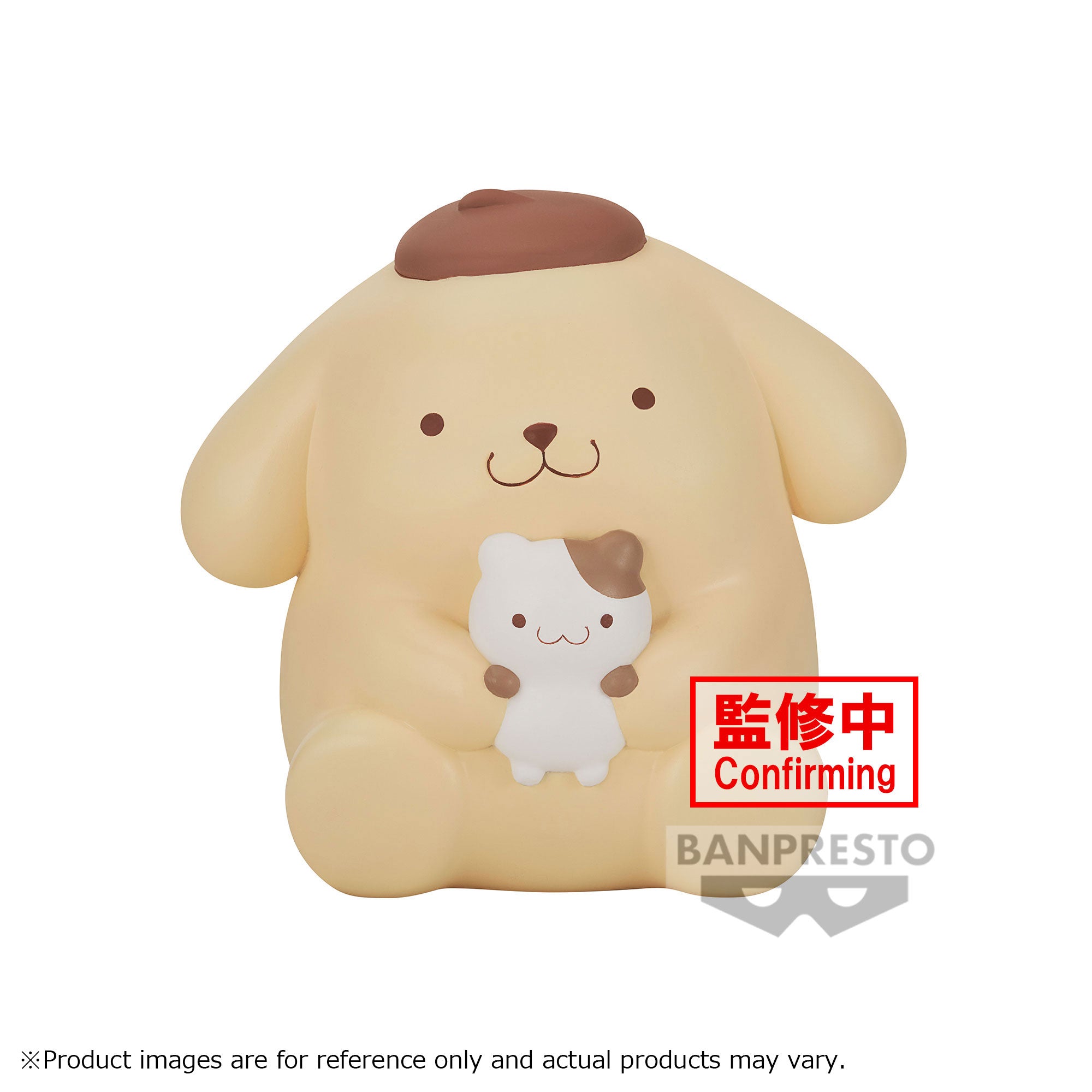 Banpresto SANRIO CHARACTERS SOFVIMATES ~ POMPOMPURIN ~ Main image