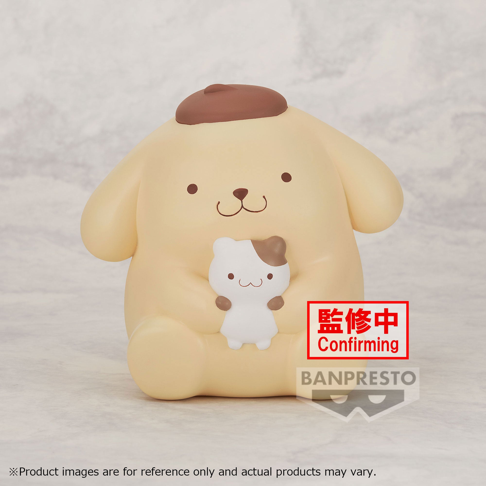 Banpresto SANRIO CHARACTERS SOFVIMATES ~ POMPOMPURIN ~ Secondary image