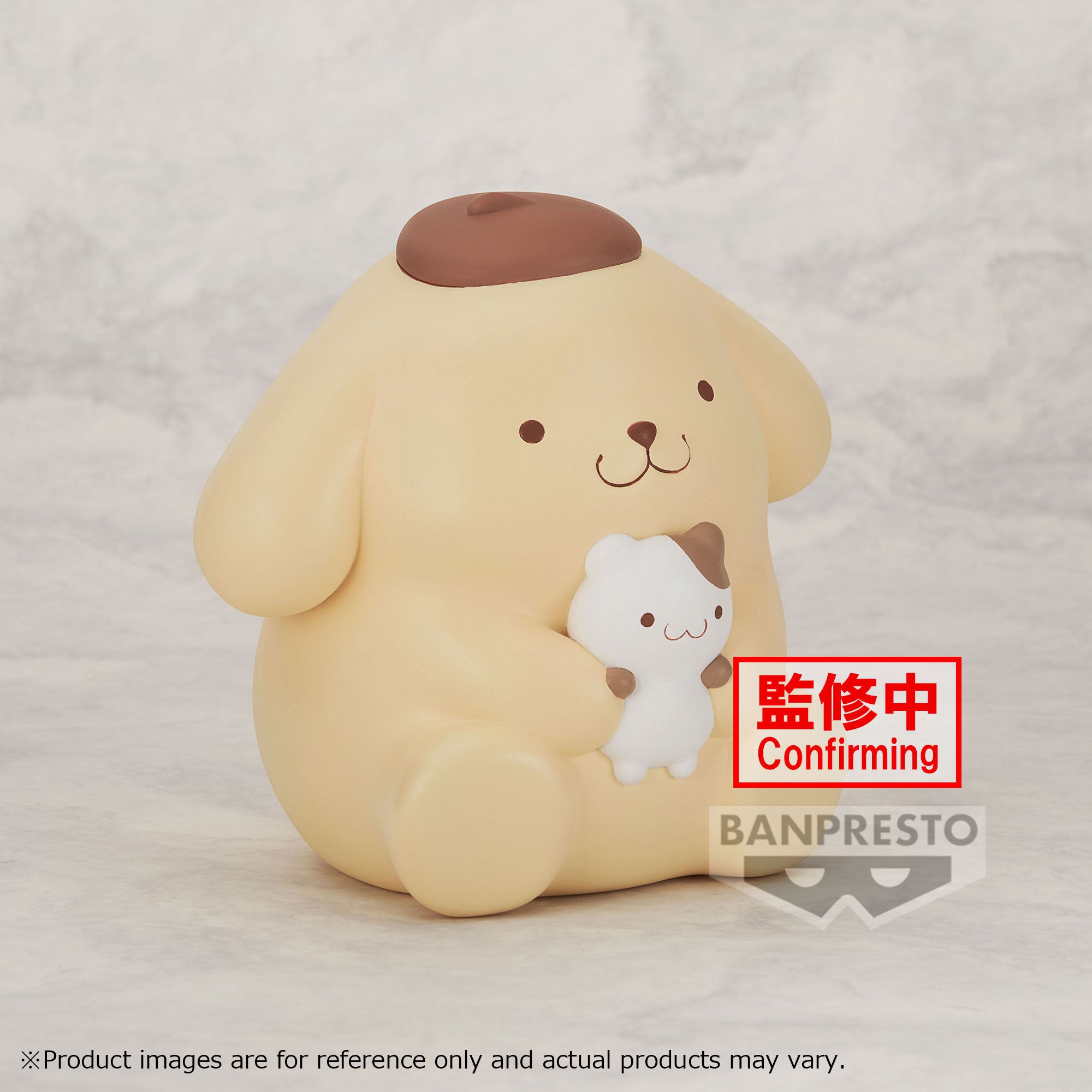 Banpresto SANRIO CHARACTERS SOFVIMATES ~ POMPOMPURIN ~