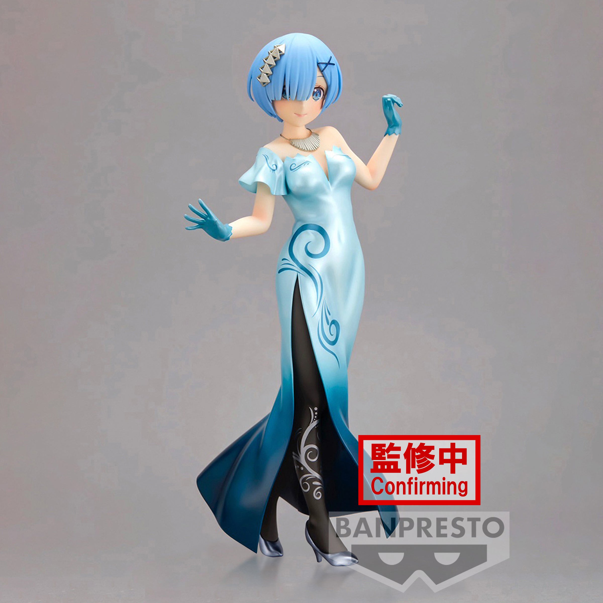 Banpresto RE:ZERO GLITTER&GLAMOURS-REM-ANOTHER COLOR VER. Secondary image