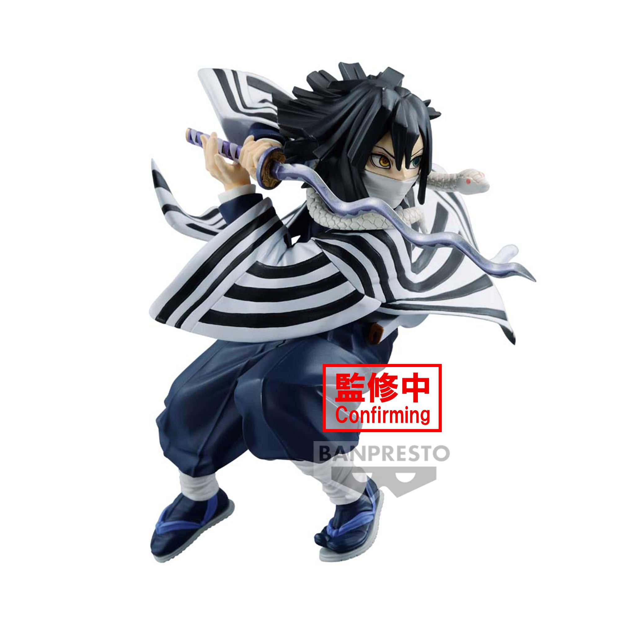Banpresto DEMON SLAYER VIBRATION STARS-OBANAI IGURO- Main image