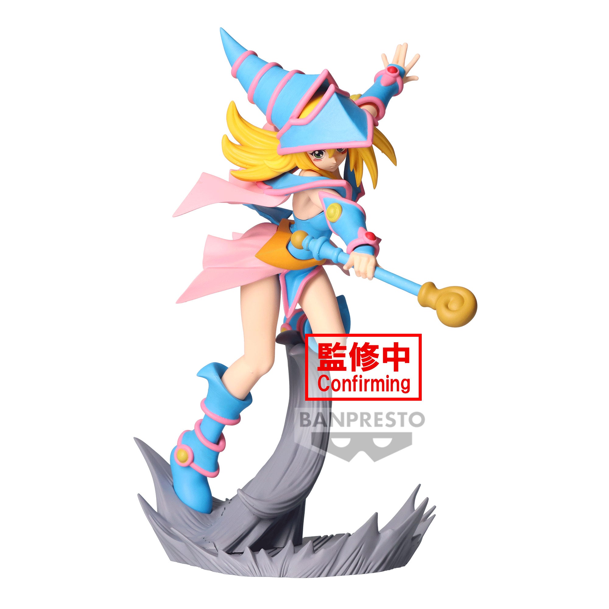 Banpresto YU-GI-OH! SENKOZEKKEI-DARK MAGICIAN GIRL Main image