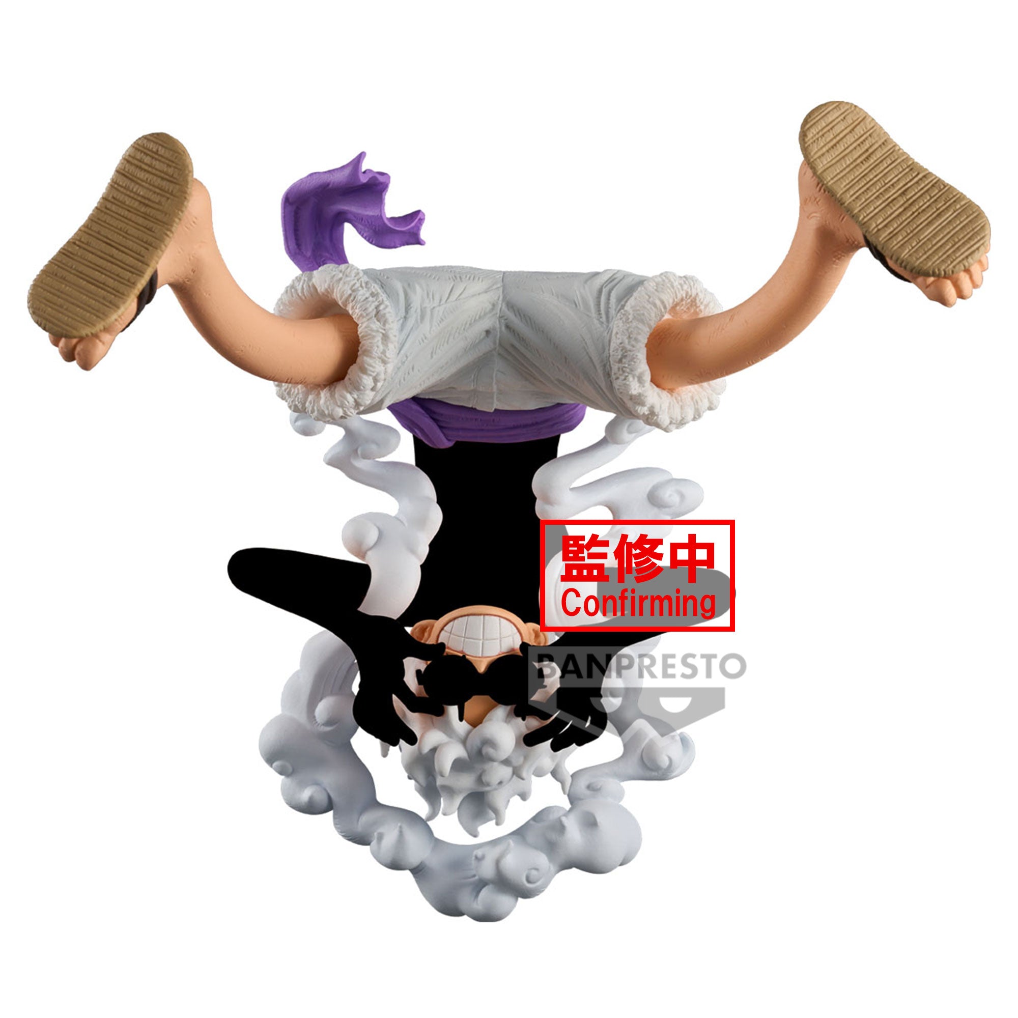 Banpresto ONE PIECE KING OF ARTIST THE MONKEY.D.LUFFY GEAR5 II Main image