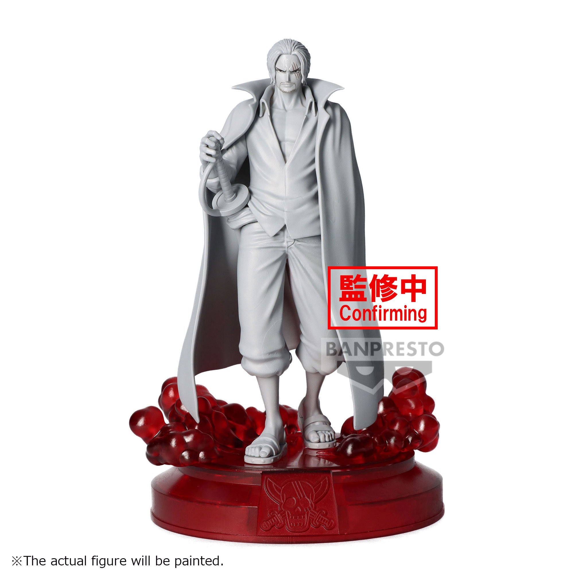 Banpresto ONE PIECE THE SHUKKO-SHANKS- Main image