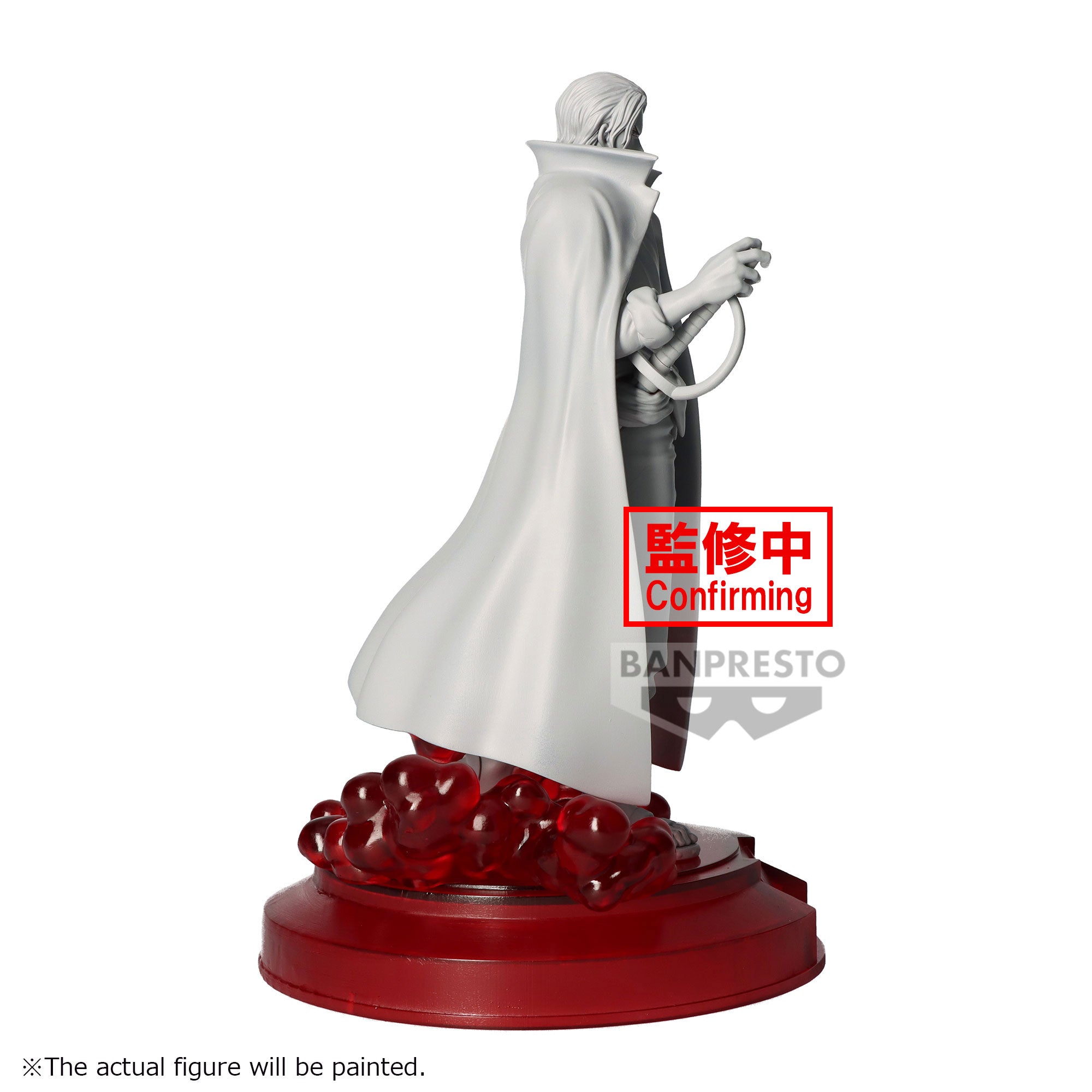 Banpresto ONE PIECE THE SHUKKO-SHANKS- Secondary image