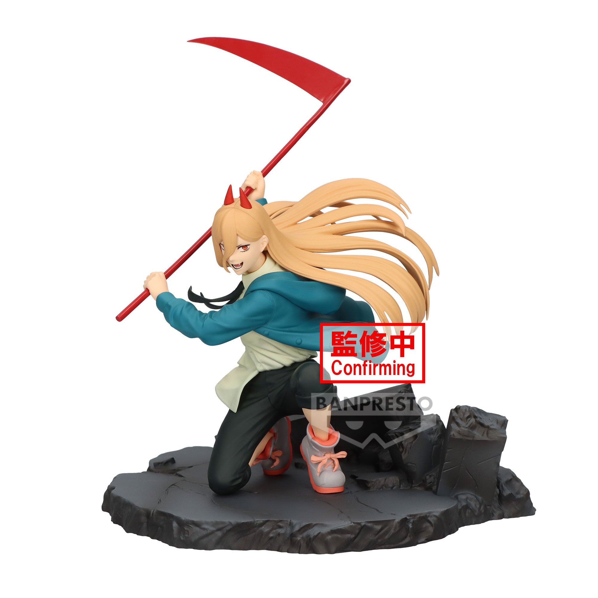 Banpresto CHAINSAW MAN VIBRATION STARS-POWER-SPECIAL Main image