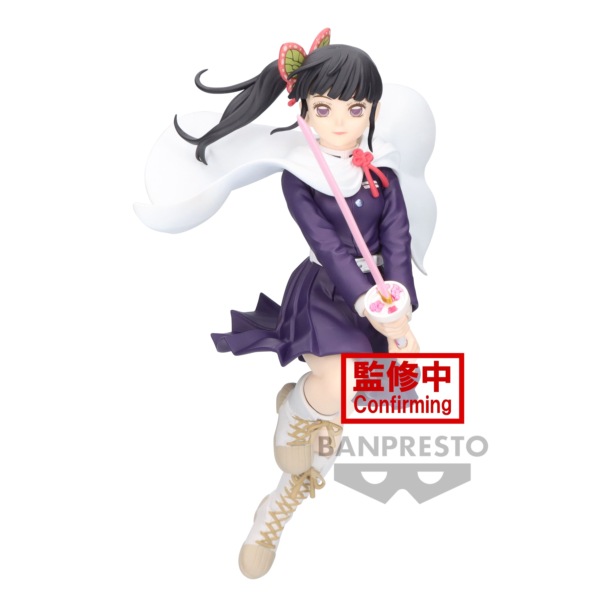 Banpresto DEMON SLAYER VIBRATION STARS-KANAO TSUYURI- Main image