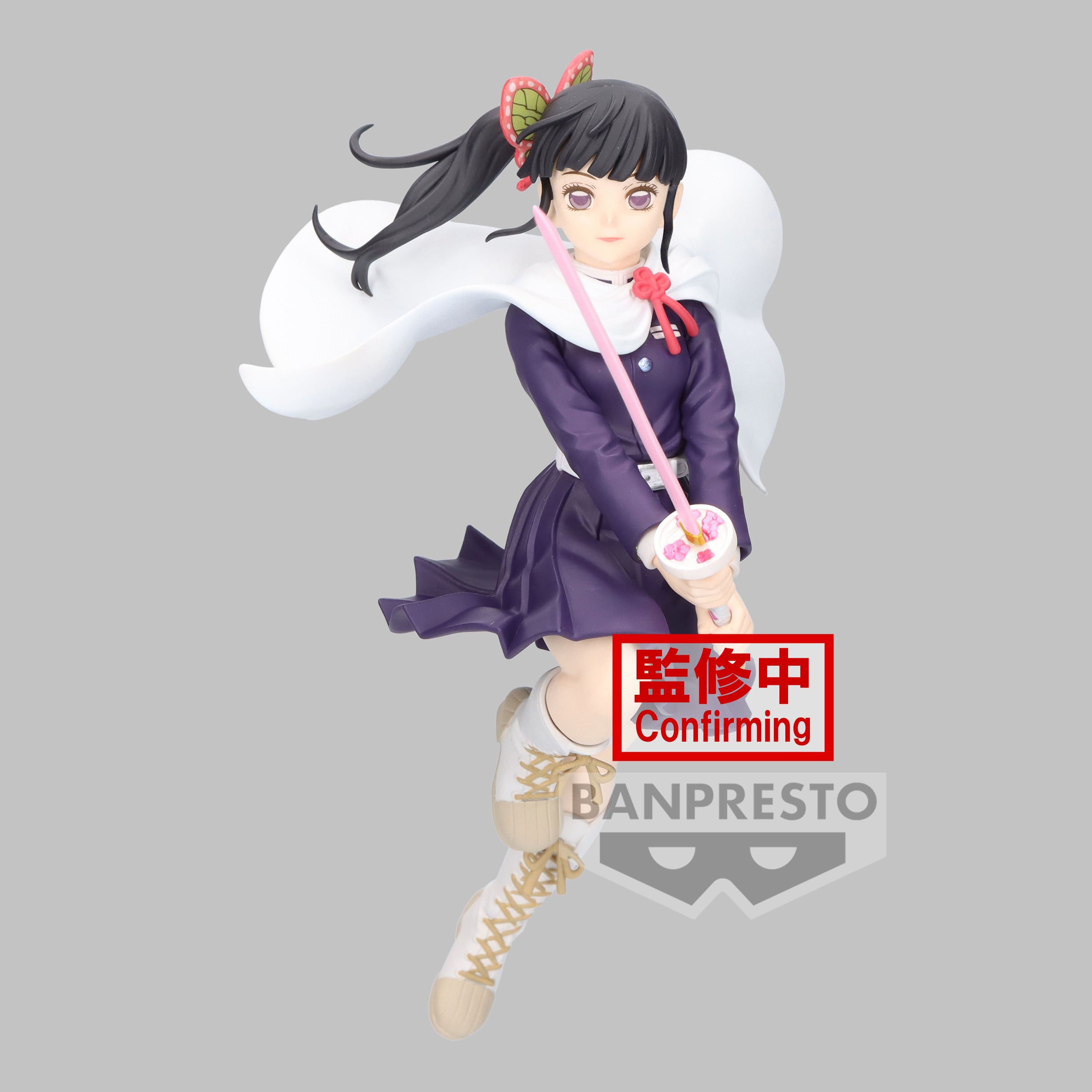 Banpresto DEMON SLAYER VIBRATION STARS-KANAO TSUYURI- Secondary image