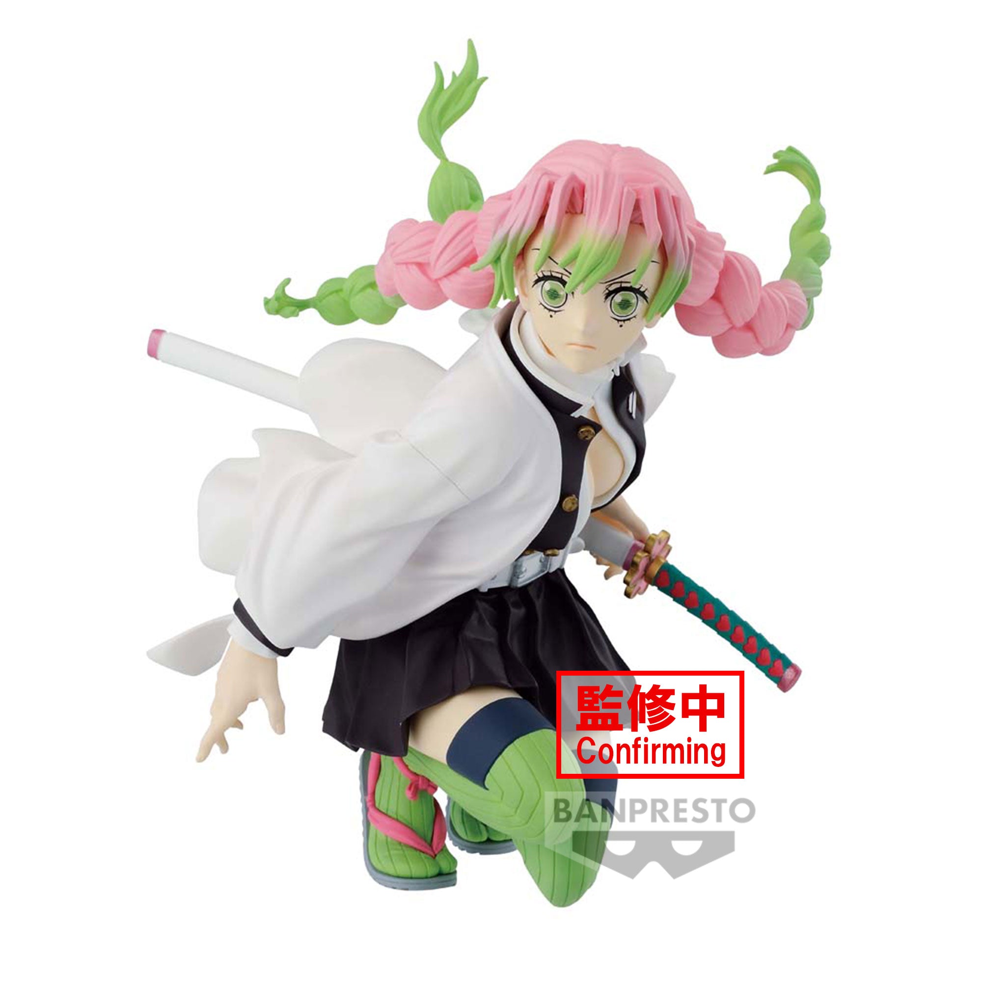 Banpresto DEMON SLAYER MAXIMATIC THE MITSURI KANROJI Main image