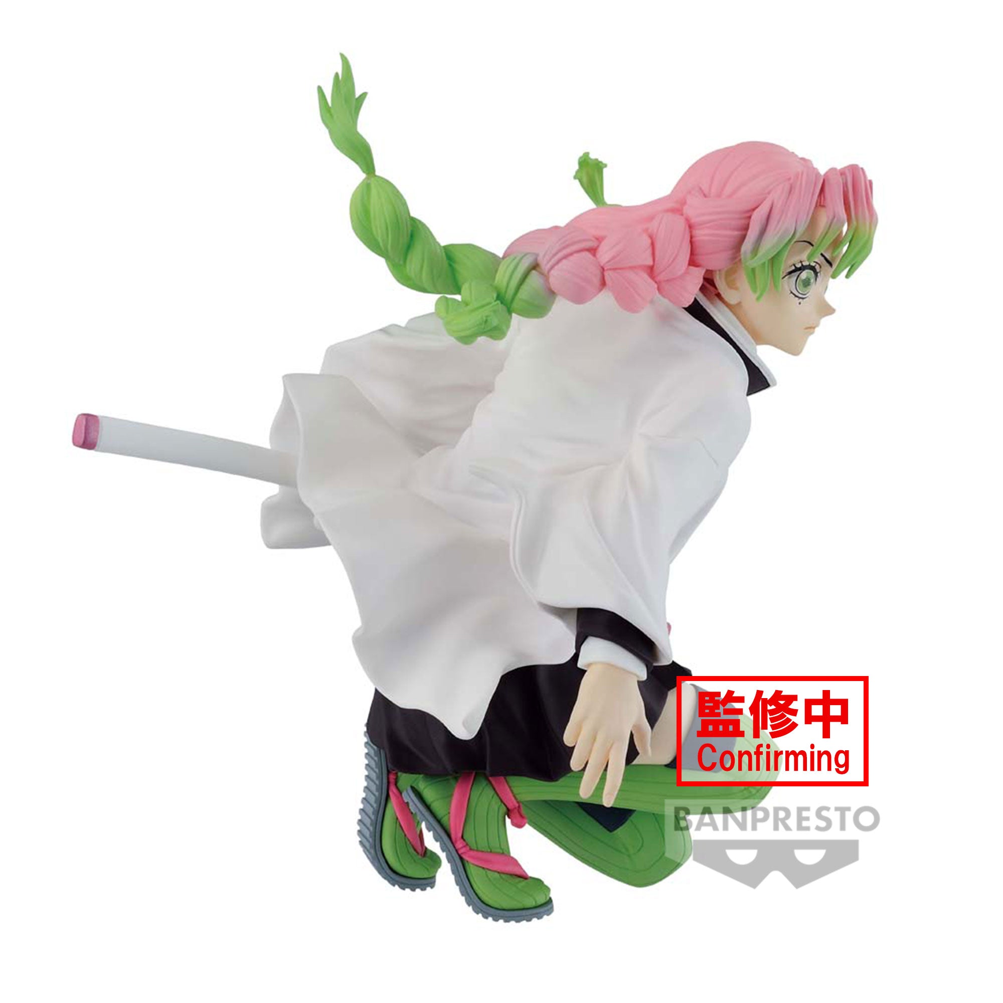 Banpresto DEMON SLAYER MAXIMATIC THE MITSURI KANROJI Secondary image