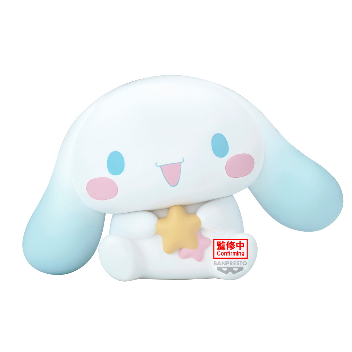 Banpresto SANRIO CHARACTERS SOFVIMATES - CINNAMOROLL STAR VER. Main image