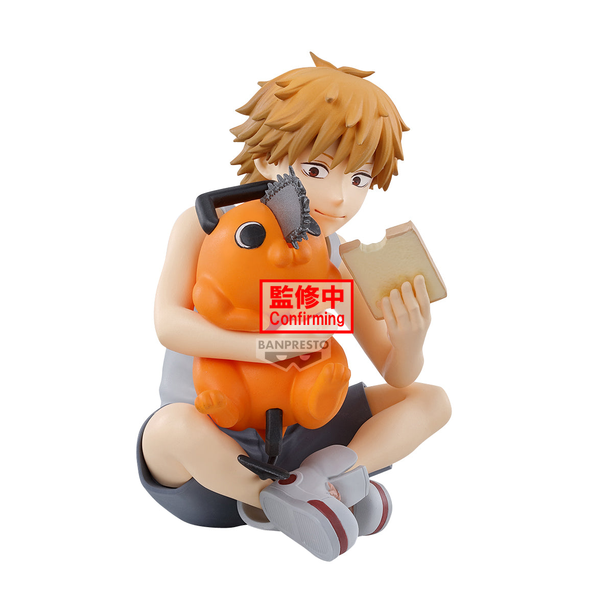 Banpresto CHAINSAW MAN BREAK TIME COLLECTION VOL.3 Main image