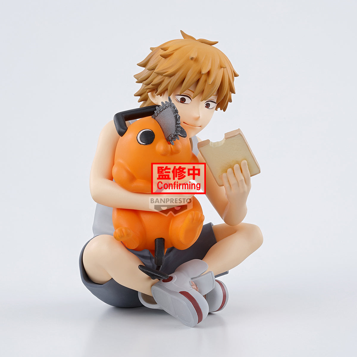 Banpresto CHAINSAW MAN BREAK TIME COLLECTION VOL.3 Secondary image