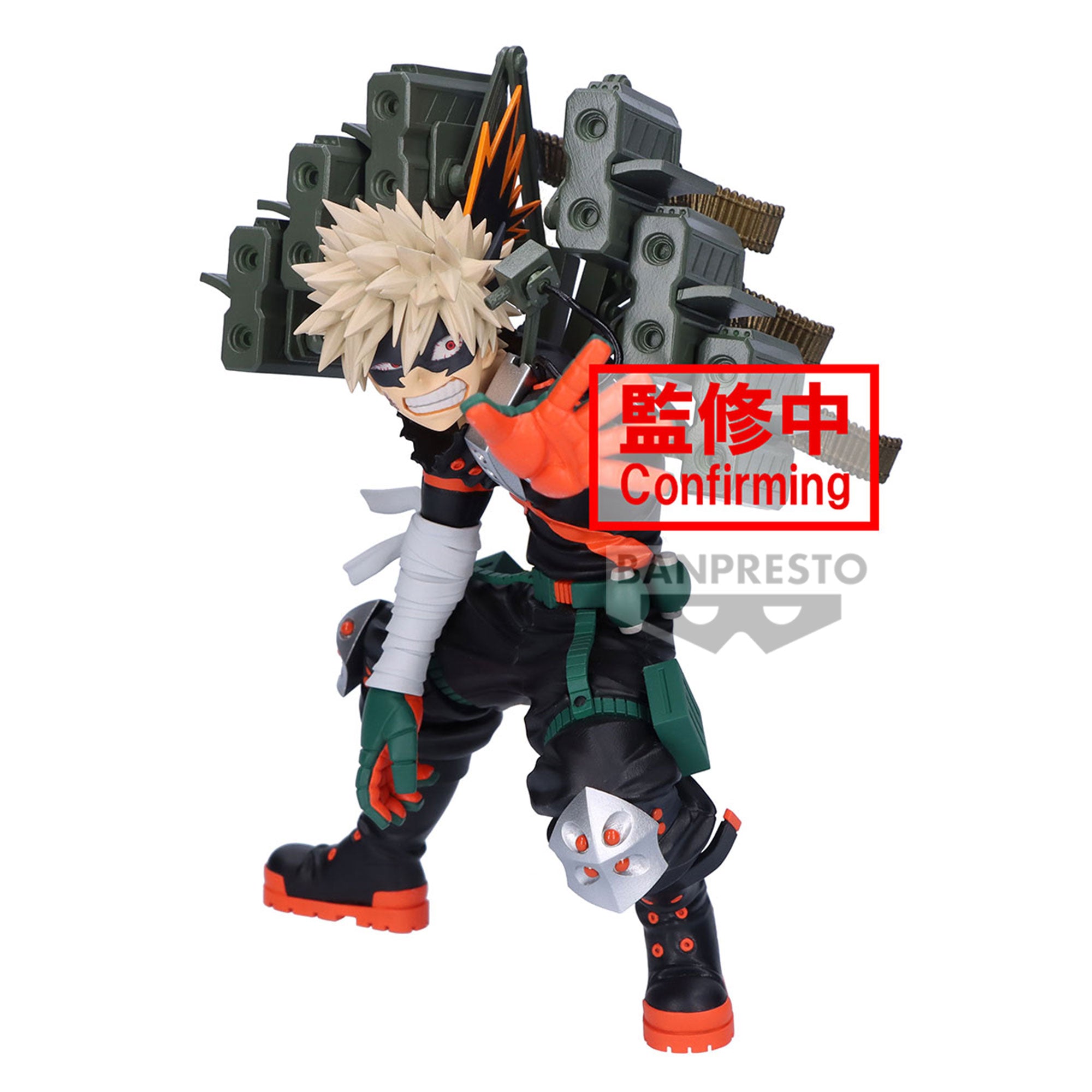 Banpresto MY HERO ACADEMIA THE AMAZING HEROES-PLUS-KATSUKI BAKUGO II Main image