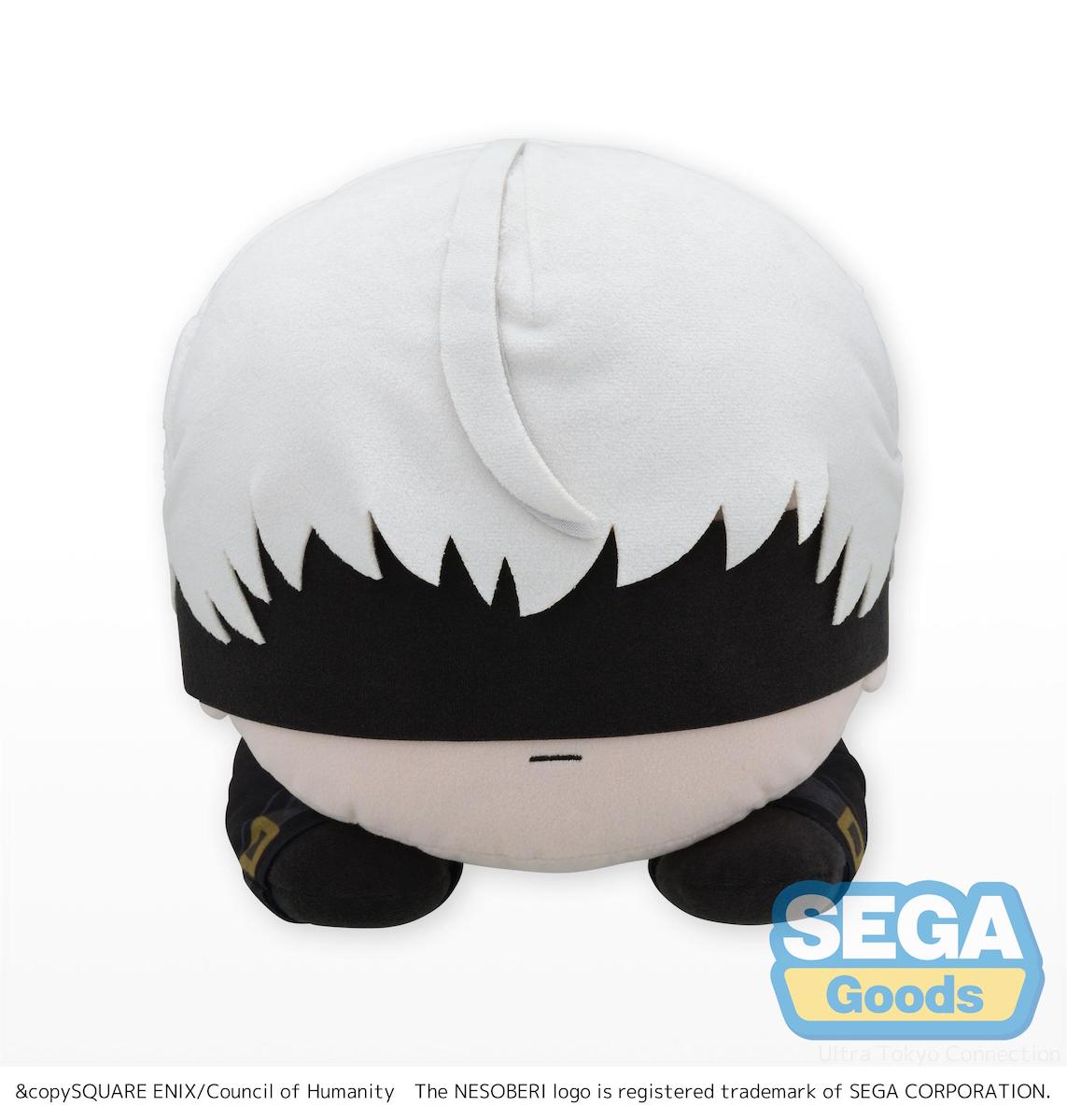 NieR Automata Ver1.1a NESOBERI (Lay-Down) TV Anime LL Plush 9S Main image