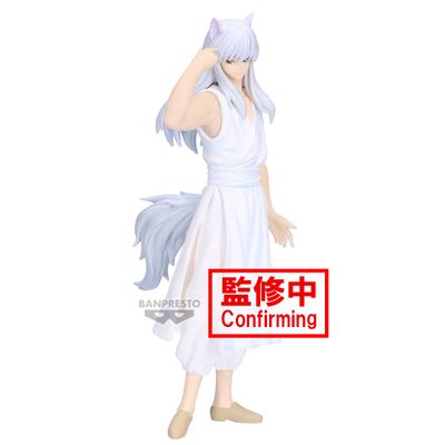 Banpresto YU YU HAKUSHO FIGURE-ANKOKU BUJUTSUKAI-YOUKO KURAMA Main image