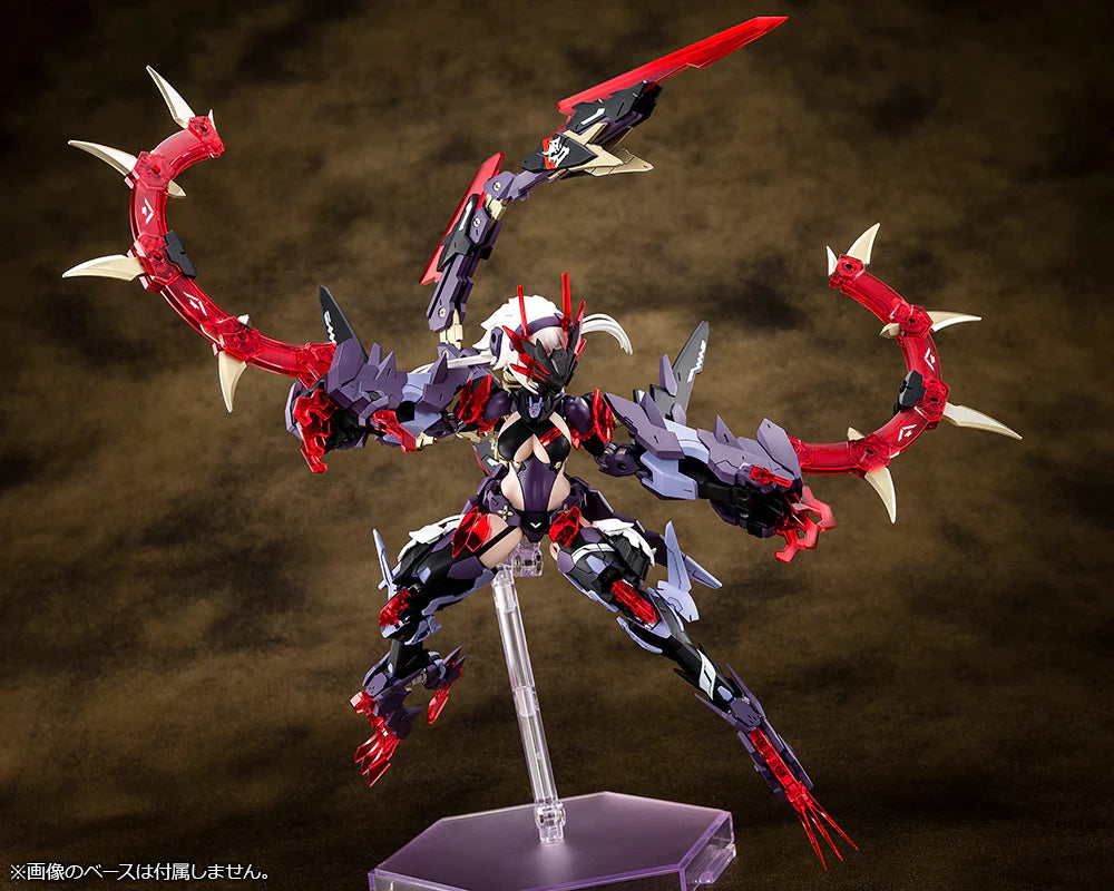 Kotobukiya Megami Device AUV Susanowo