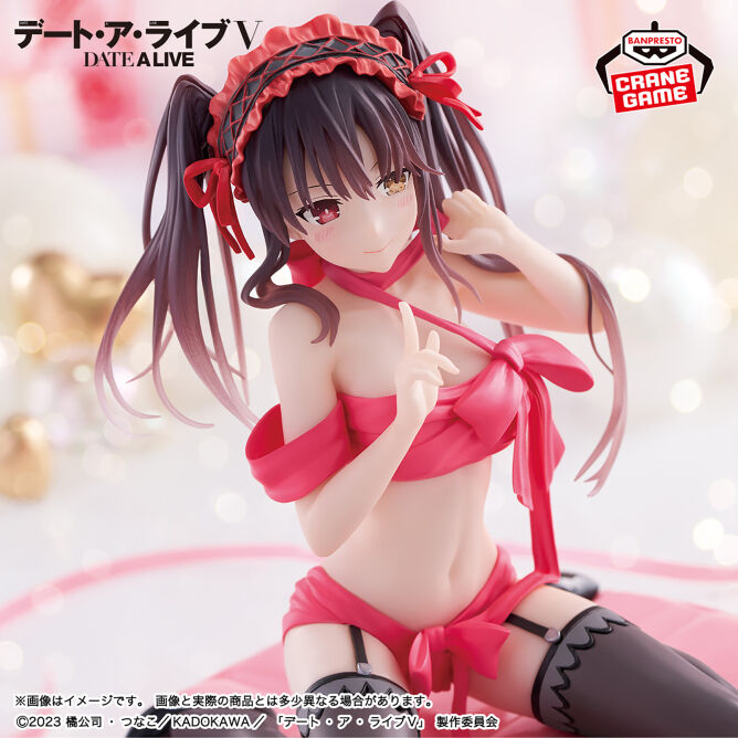 Banpresto Date A Live V Kurumi Tokisaki Happy Birthday Present Secondary image
