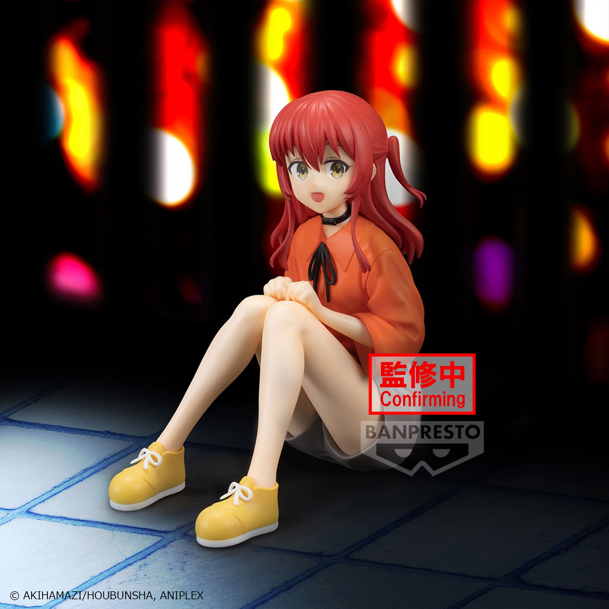 Banpresto BOCCHI THE ROCK! IKUYO KITA Secondary image