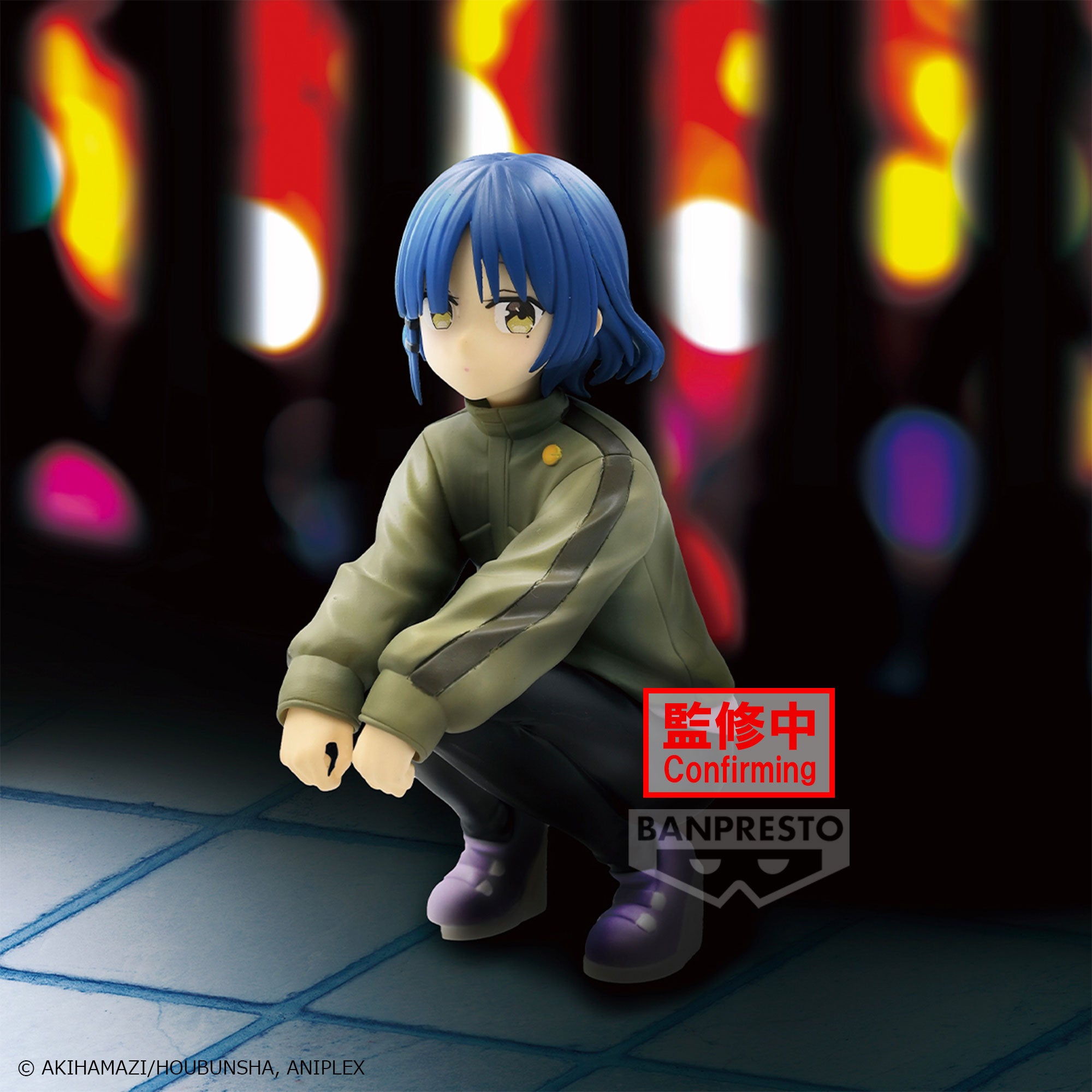 Banpresto BOCCHI THE ROCK! RYO YAMADA Secondary image