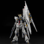 Bandai PG UNLEASHED 1/60 NU GUNDAM - Pick Up Only