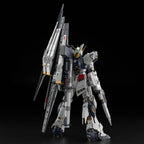 Bandai PG UNLEASHED 1/60 NU GUNDAM - Pick Up Only