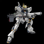 Bandai PG UNLEASHED 1/60 NU GUNDAM - Pick Up Only