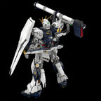 Bandai PG UNLEASHED 1/60 NU GUNDAM - Pick Up Only