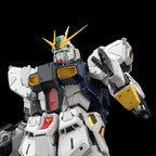 Bandai PG UNLEASHED 1/60 NU GUNDAM - Pick Up Only