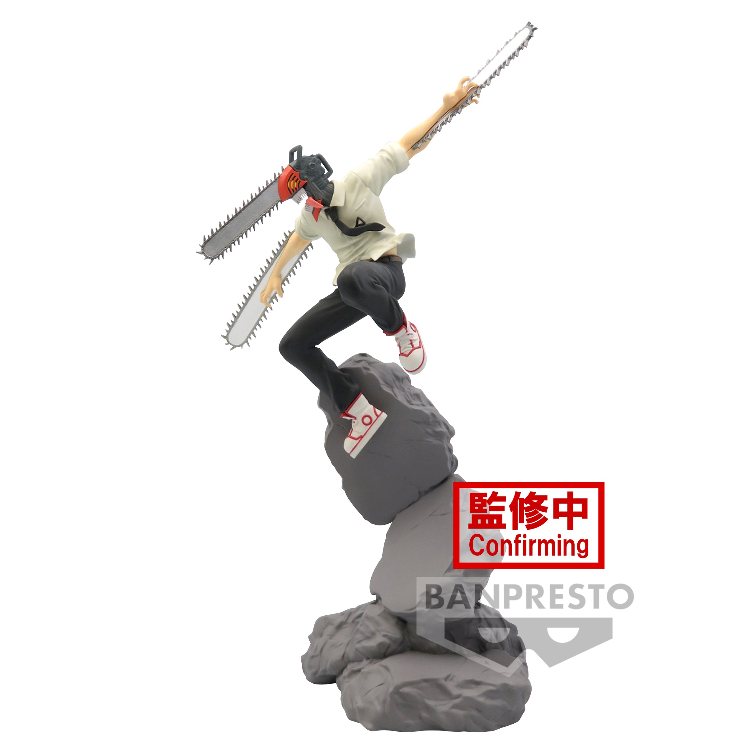 Banpresto CHAINSAW MAN COMBINATION BATTLE-CHAINSAW MAN- Main image
