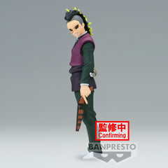 Banpresto DEMON SLAYER  VOL.44 GENYA SHINAZUGAWA