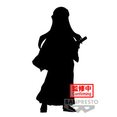 Banpresto DEMON SLAYER  VOL.44 MUICHIRO TOKITO