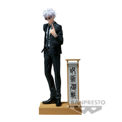 Banpresto JUJUTSU KAISEN DIORAMA FIGURE-SATORU GOJO(SUIT VER.)- Pre-Order